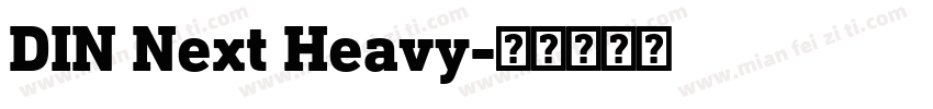 DIN Next Heavy字体转换